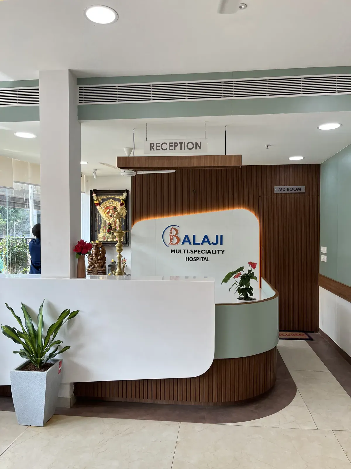 Balaji Multispeciality Hospital – photo 1