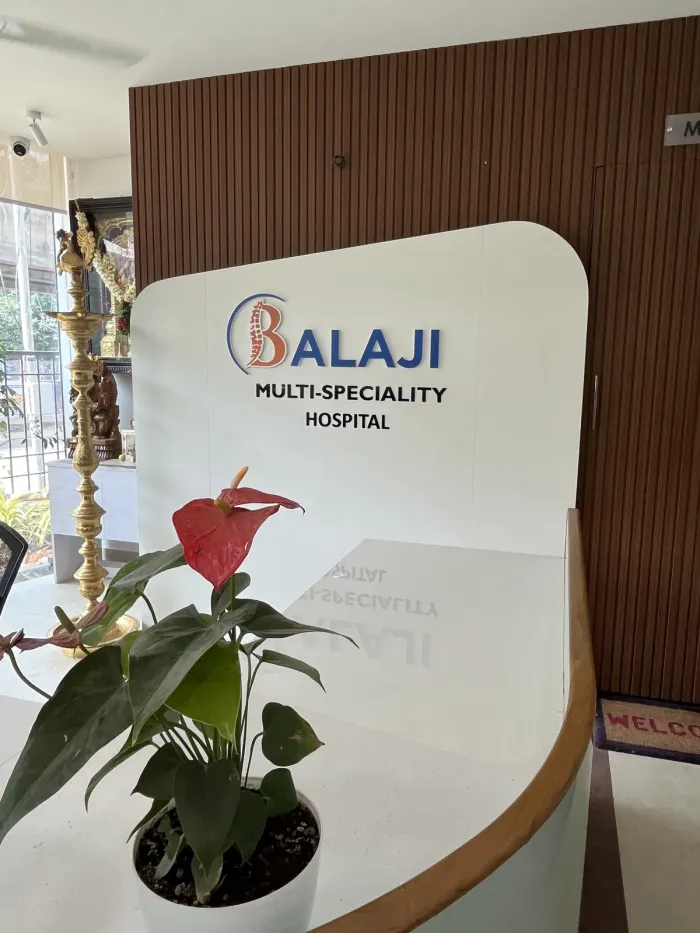 Balaji Multispeciality Hospital – photo 5